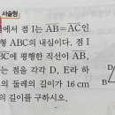 화접중학교 이미지