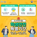 내요진료소 이미지