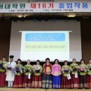 한국차문화예절협회