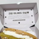 봉곡동131 | 구미 봉곡동 카페인중독 두바이와플 맛집 찐후기