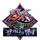 (주)플러스랩에스 이미지
