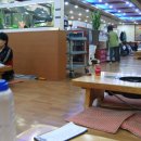 금바위감자탕 이미지