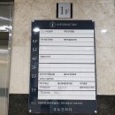 오백당구클럽 이미지
