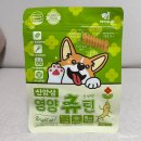 강아지봄 | 강아지 덴탈껌 추천, 산양삼 영양츄틴 봄이 급여 후기