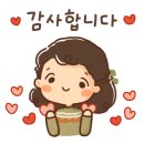 아트앤하트세종고운가락마을미술교습소