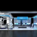 (주)에버 이미지