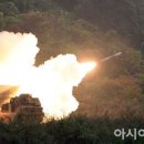 도탄 이미지