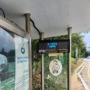 감일근린2호공원 | 하남 금암산(정수장 후문-감일근린공원2호)