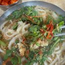 겨울엔 칼국수지~ 🍜 &lt;기장손칼국수&gt; 내돈내산 후기