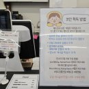 월드킹 홍천점 네이버블로그