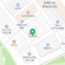 아르다뷰티 이미지