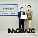 딕스 이미지