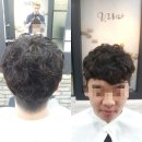 헤어그리다 이미지