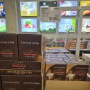 양주잡곡유통 | 코스트코 고척점 세일 품목 및 델리 신상정보 총정리