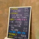 보드카페메카