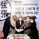 100년 에프앤비