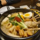 토대력 - 춘천시 효제길 5 | 토대력