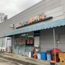 금강기사식당 이미지