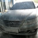 카플러스버블손세차 이미지