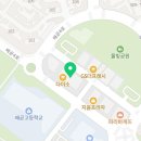 이디야커피배곧고등학교점 이미지