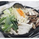 맛나떡갈비