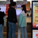 팝콘코인노래연습장 이미지