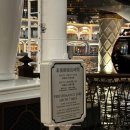 메트로팰리스1 A | 마카오 호텔쇼 더런더너호텔 근위병 교대식/ 윈팰리스호텔 분수쇼 스카이캡 후기