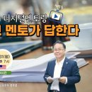 멘멘토 이미지