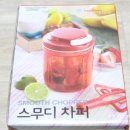 타파웨어 아이비 네이버블로그