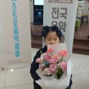 예은음악학원 이미지