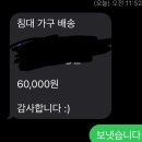 농업회사법인당신덕애(주) | [일기/J의 하루] 하고싶은게 너무 많아... ㅠㅠ 그치만 의지박약... ㅠㅠ