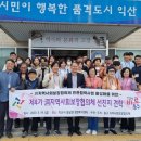 왕궁면행정복지센터 이미지