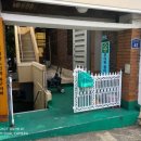 새솔경로당 이미지