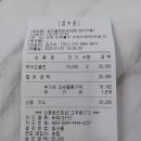 송도셀프킹세차장 이미지