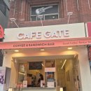 부천21세기병원 | 부천소사카페 카페게이트 부천성모병원점 커피 베이글맛집 인정