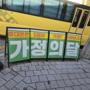 제로모바일 네이버블로그
