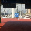 안경마을 안경원 이미지