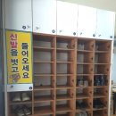 GS25원미부천로점 | ​[부천 맛집] 부천 상륙 후 나의 원픽, '박승광샤브손칼국수' 철돈철산 후기
