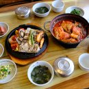 산포식당