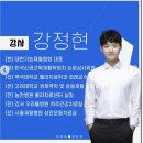 카프리햅