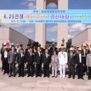 대승축사 이미지