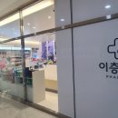 거제동물약국 네이버블로그