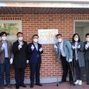 구립직업재활센터 이미지