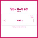 필기획 이미지