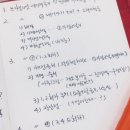 [별별클럽] 캘리그라피로 마음치유하기 | 성격유형 찾아냈다. 나는 핵 파워 ENTP..