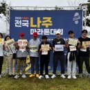 진산요양원 이미지