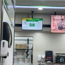써브웨이 대전반석점