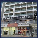 대만족 | 광안리 야외 조개구이 대만족한 맛집 후기