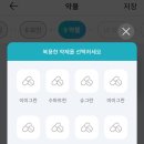 숲길신경과의원 이미지