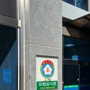 의성마늘소덕향 이미지